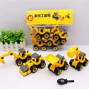 

4pcs/lot diy Inertial engineering vehicle Can tear open outfit toy car model digger roller loader Educational Toys For Children