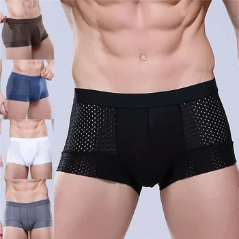 

Men Underwear Boxer Shorts Modal Fiber Bulge Pouch Sexy Comfortable Breathable Underpants Multi-colors