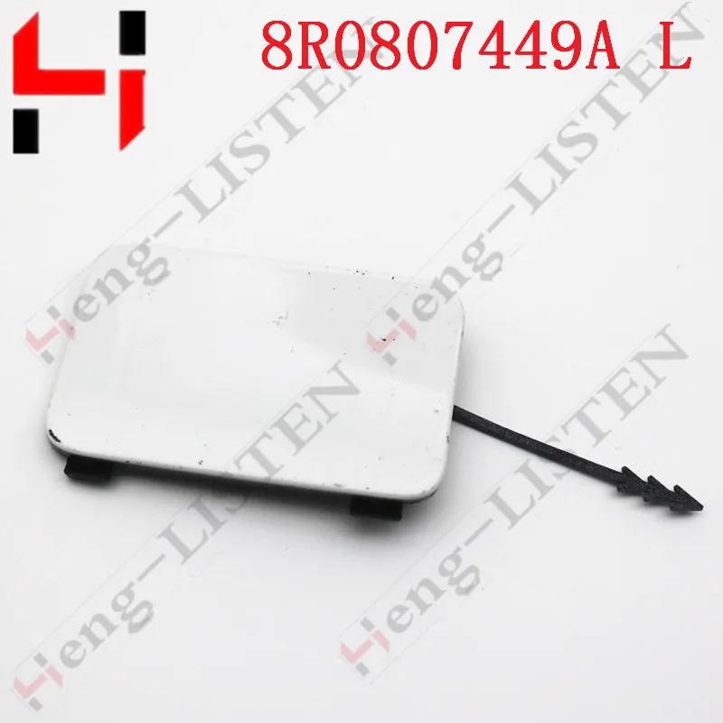 Car Rear Bumper Hook Cover For Q5 8R 08-16 REAR BUM PER N/S TOW HOOK COV ER CAP 8R0807449A