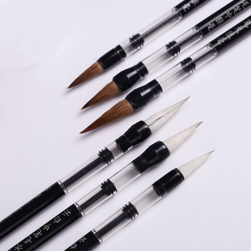 Calligraphy Brush Pen Chinese Writting Watercolor Painting Bamboo