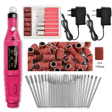Электрическая дрель для ногтей BORN PRETTY, набор для педикюра, пилочка для ногтей, ручка для дизайна ногтей, шлифовальная машина для остекления, профессиональный инструмент для дизайна ногтей