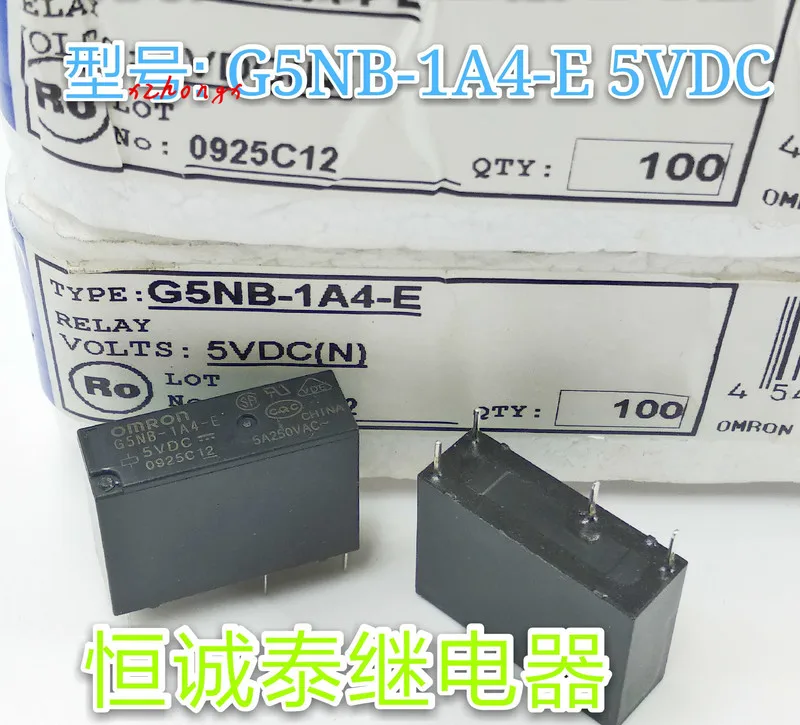 

G5nb-1a4-e 5VDC новое оригинальное реле 5A набор нормально разомкнутый 4-контактный разъем