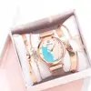 Women's Watches