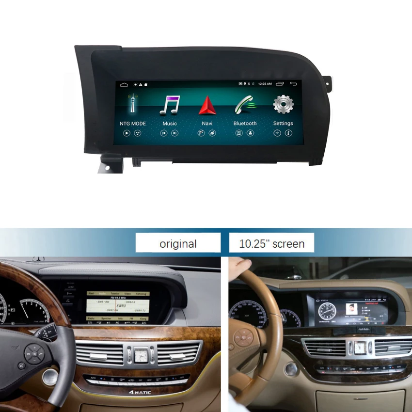 Для Mercedes Benz S Class W221 2005 2006-2013 автомобильный радиоэкран с gps навигацией Bluetooth 10,25 дюймов 4G+ 64G Android дисплей