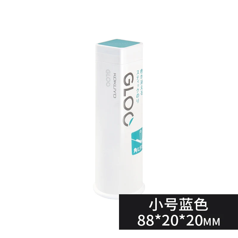 Blue S KOKUYO Kawaii G311 глоо квадратный твердый клей палочки три размера s m l DIY Инструменты высокой вязкости студентов ручной работы офисные принадлежности - Цвет: Blue S