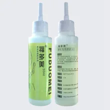 Fu Dormeuil велосипед yang hu you цепь для горного велосипеда масло для обслуживания велосипеда противокоррозийное масло 50 центов