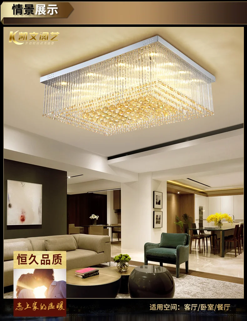 Crystal lamp living room lighting atmosphere modern minimalist crystal ceiling lamp rectangular led ceiling lamp living room