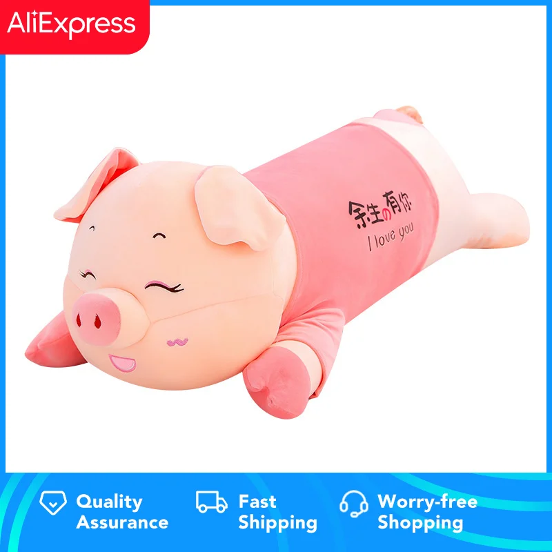 Kawaii Long stuffed Animal Pillow