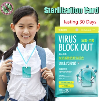 

1PC Portable Virus Shut Out Air Sterilization Card Protective Hanging Card Self-Protect Disinfection Card Office School Supplies