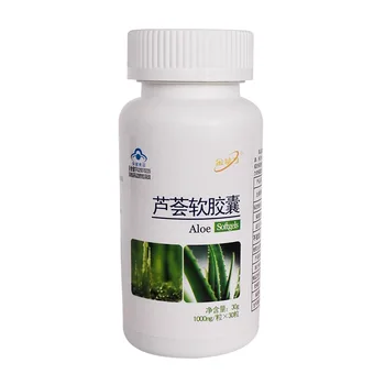 

Jinli Aloe Soft Capsule 30 Aloe Extracts 24 Months Hurbolism Relieve Health Care Products Cfda
