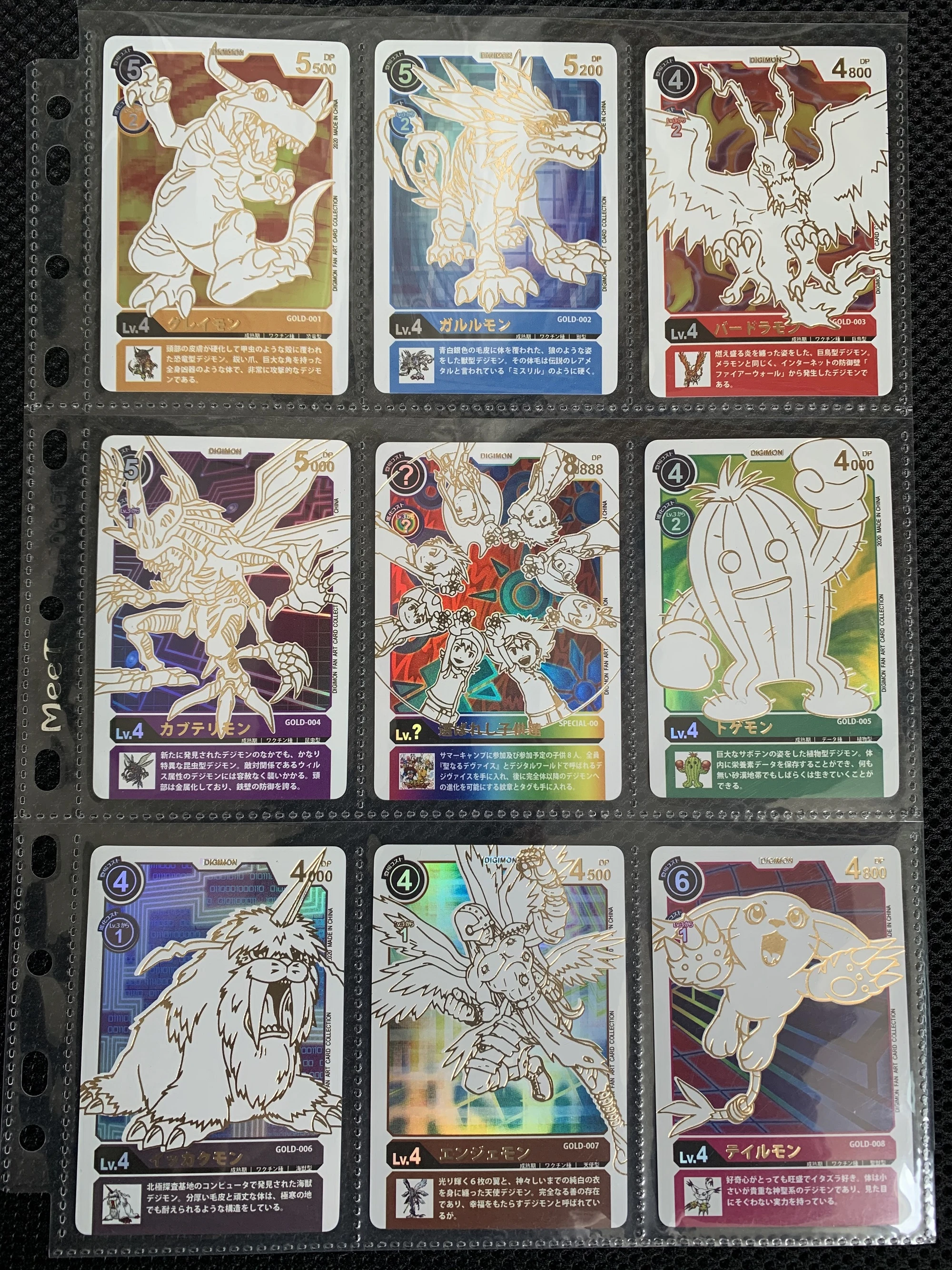 9pcs/set Digimon Digital Monster Toys Hobbies Hobby Collectibles Game  Collection Anime Cards - Game Collection Cards - AliExpress