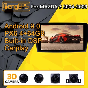 

For Mazda 3 Android Radio Car multimedia Player 2004 - 2009 Stereo PX6 Audio GPS Navi Head unit Autoradio No 2din 2 DIN camera