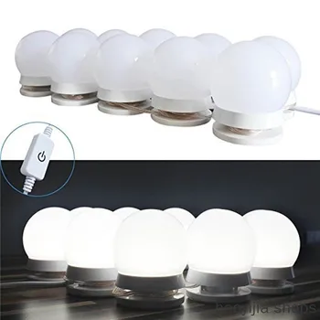 

New stepless dimming wall lamp 6 8 10 dressing table bulb kit LED makeup mirror bulb Hollywood vanity lamp fashion