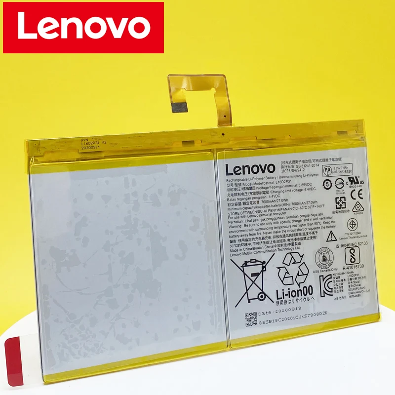 Lenovo TAB4 плюс TB X704F X304L X304F X704L X504F X504L оригинальный 7000 мА/ч L16D2P31 батарея Новейшее