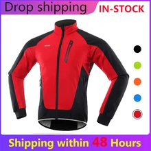 Chaqueta ciclismo invierno aliexpress Clearance
