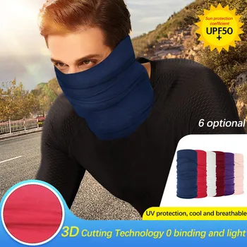 

6PCS Unisex Head Solid Face scarfs Tube Bandana Scarf Beanie Dustproof Outdoor Sports Reuseable foulard bandana бандана женская