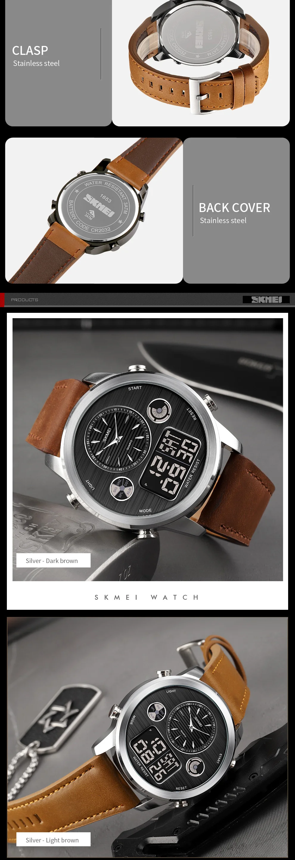 sport men watch (7)