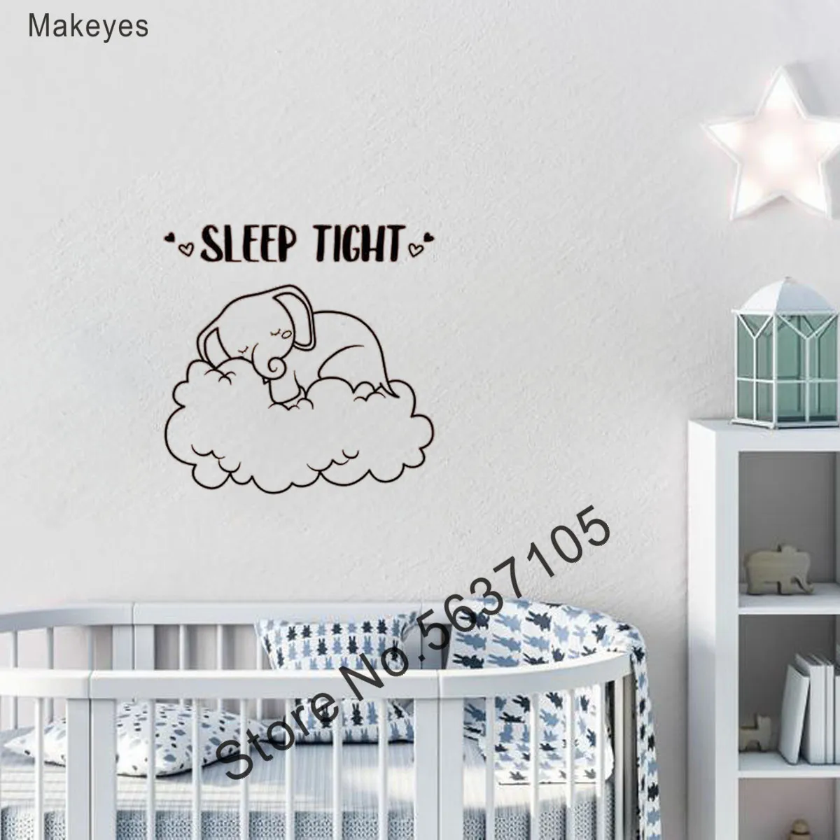 Наклейки на стену с изображением слона и облаков для сна Makeyes стены дома детской