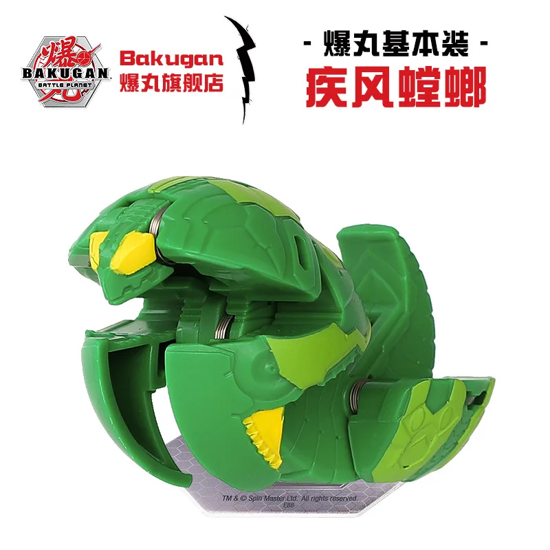 TAKARA TOMY BAKUGAN Originele Bakugan Battle Brawlers Bayblade Burst Toupie Metal Fusion Monster Ball Gyro Atletiek Speelgoed - Цвет: tanglang
