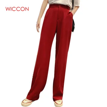 

2020 New Female Summer Solid Drape Loose Pants Chiffon Straight Pants Elastic High Waist Solid Trousers Wide Leg Pants