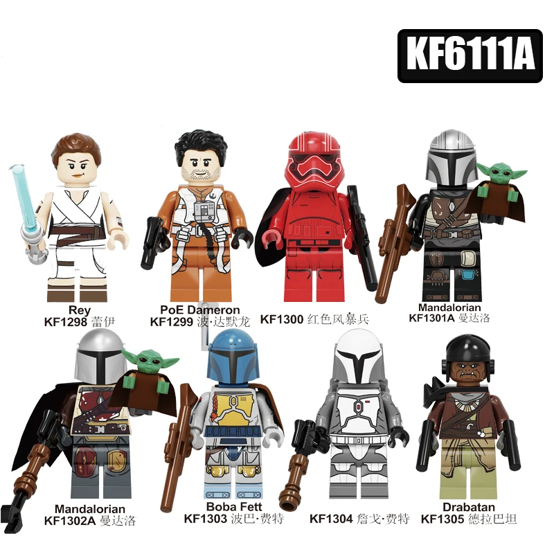 

Yoda Baby War Series Figures Toy Rey PoE Dameron Mandalorian Jango Gift Drabatan Building Blocks boys toys KF6111A