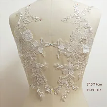 

DIY flower lace applique for wedding dresses large floral lace patches for clothing decorative parches ropa
