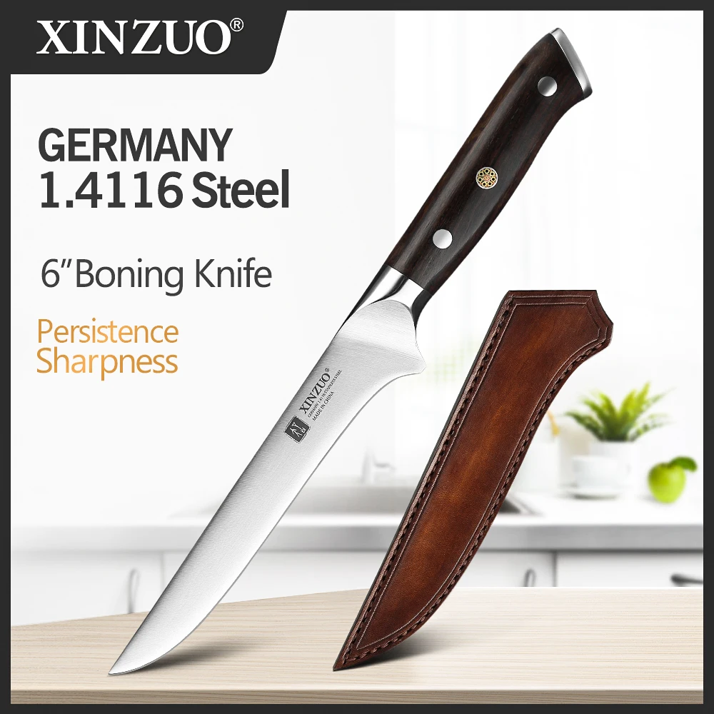 SHAN ZU Filleting Knife 7 inch- Edge Deboning Fish and Meat,Professional  Fish Knife Made of Super Sharp German Stainless Steel Boning Knife