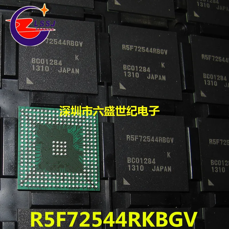 R5F72544RKBGV BGA New origina