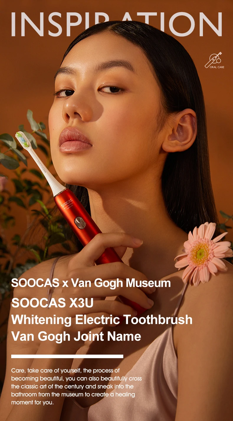 SOOCAS X3U звуковая электрическая зубная щетка для взрослых перезаряжаемая зубная щетка IPX7 Водонепроницаемая Автоматическая ультра звуковая зубная щетка Ван Гог