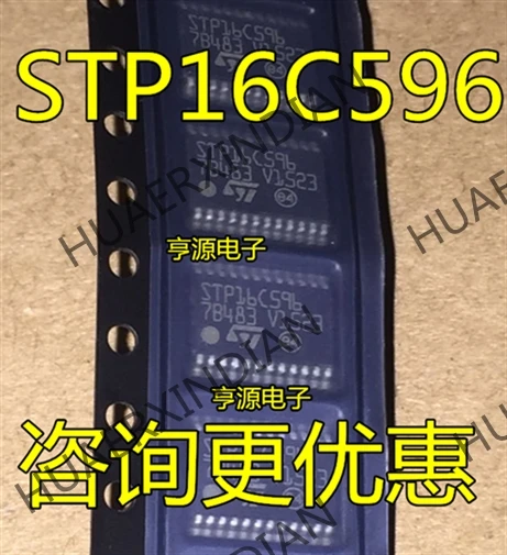 10 шт./лот STP16C596 TSSOP24 в