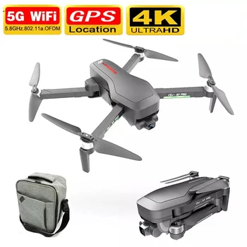 

2020 NEW X7 pro drone 4k gps 5g WiFi HD wideangle camera vision positioning flight 25 minutes rc distance 1.2km rc quadcopter