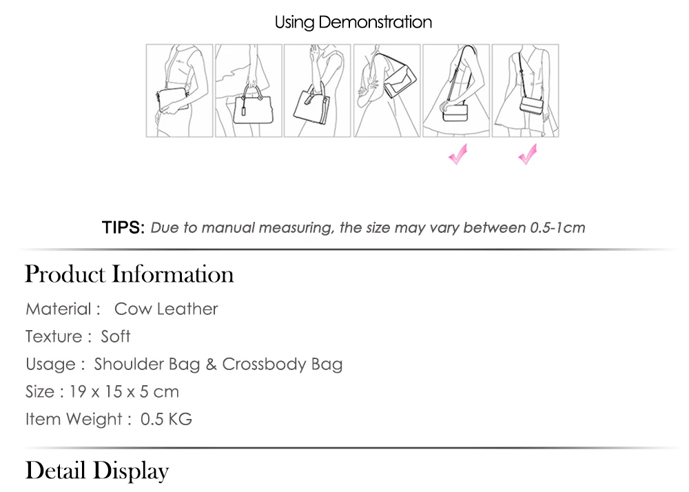 ps-产品信息-已修改