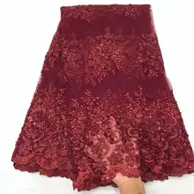 Тяжелая бисерная кружевная ткань швейцарская вуаль кружево tussus pour robe mariage нигерийская кружевная ткань высокого качества 5 ярдов