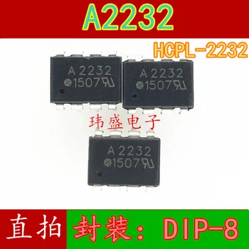

10pcs HCPL-2232 A2232 DIP-8