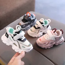 

2022 New Children'S Sneakers Spring Autumn Breathable Mesh Baby Toddler Non-Slip Kids Shoes Little Boy Shoes 21-30