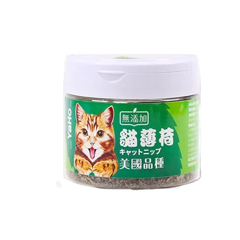 

250ML Catmint Prevent Oral Diseases Clean Cat Teeth Take Care Of Stomach Digestive Tract harmless and healthy for pet Cat Catnip