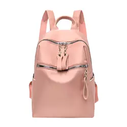 Школьные сумки Женская мода рюкзак Оксфорд водонепроницаемая сумка Противоугонная сумка через плечо Досуг твердый милый рюкзак