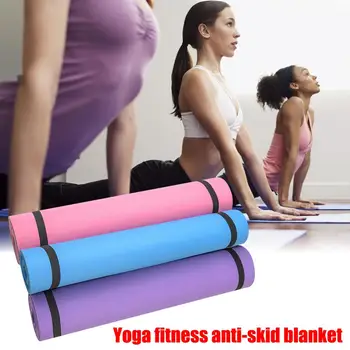 

4mm Exercise Yoga Mat Non-slip Pad Lose Weight Waterproof Sport Mat Exercise Pad Moisture-Proof Fitness Gymnastic Mats