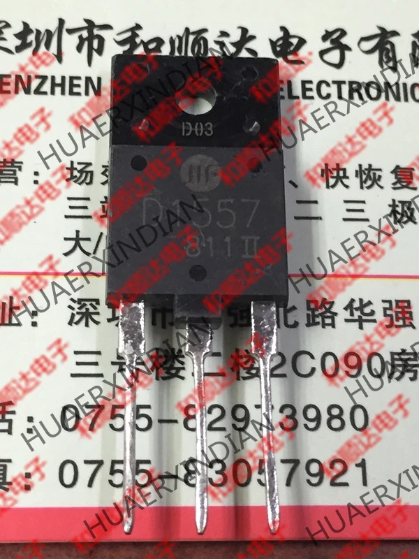 20 шт./лот 2SD1557 D1557 TO-3PF
