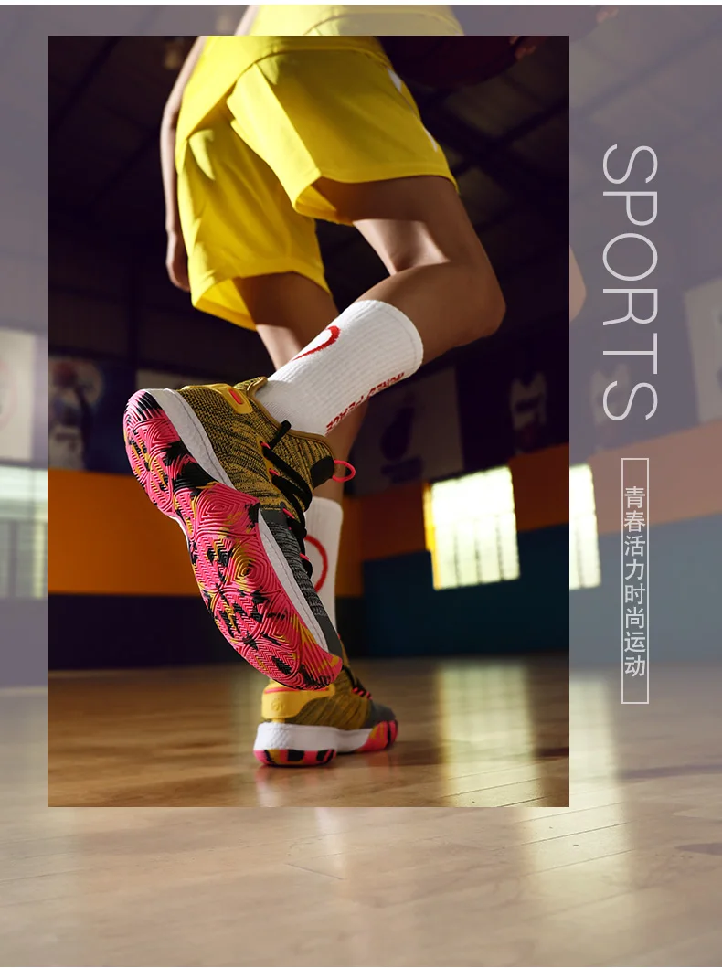 RUIFF Мужская обувь Высокое качество Баскетбольная обувь уличные спортивные кроссовки пара Баскетбольная обувь баскетбольная культура спортивная женская обувь
