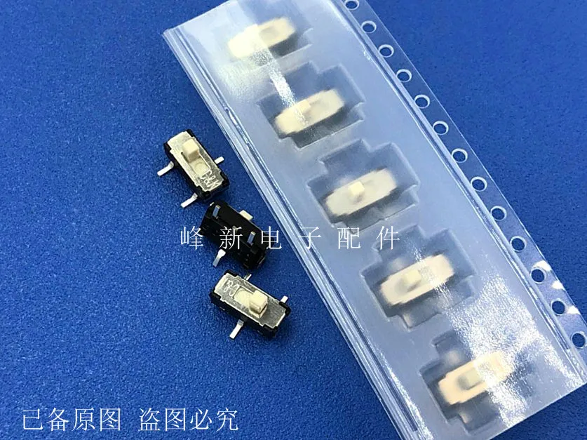 

5pcs JS102011SCQN American SMD 3-pin 2-speed vertical toggle switch slide 1-digit dial power supply