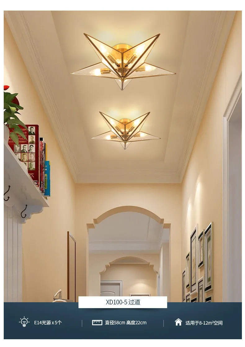 11467499382_1200740252