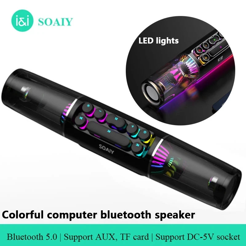 Bluetooth-Колонка SOAIY SH19 игровая Беспроводная колонка с объемным звучанием |