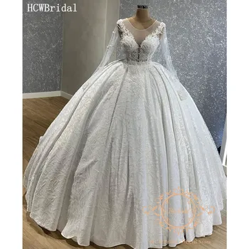 

New Design Long Sleeves Glitter Ball Gown Wedding Dress Luxury Rhinestones Lace Dubai Bridal Wedding Party Dresses Customize