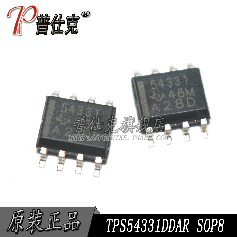 

Free shipping |TPS54331DDAR 54331 SOP8 10PCS