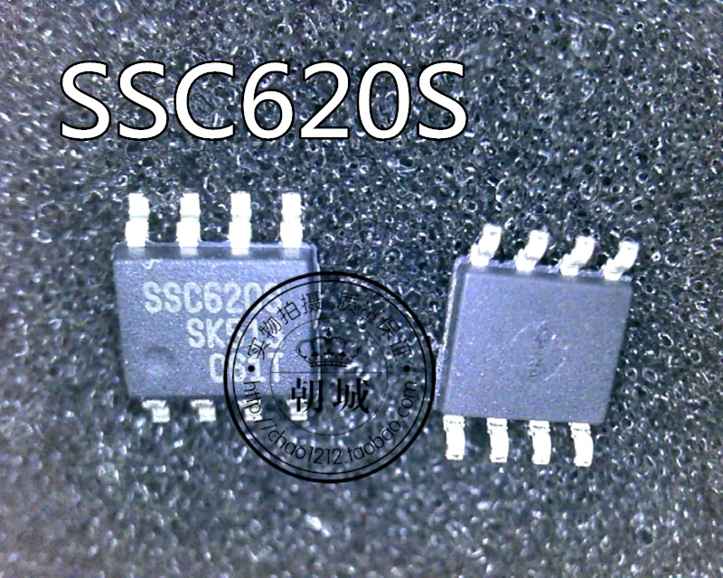 5 шт./лот SSC620S лапками углублением SOP-8
