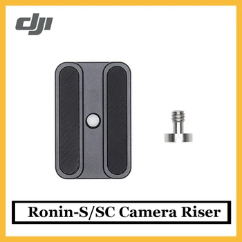 

Original DJI Ronin-S/SC Camera Riser attaches under the camera to mount and balance onto the Ronin-S in stock