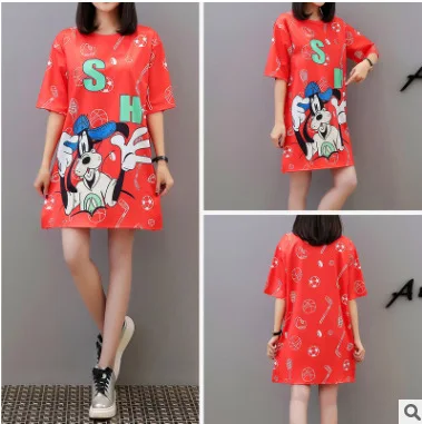 12927714888_763227584