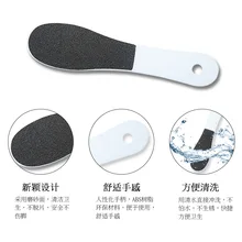 Wei Lin Двусторонняя шлифовальная доска для мытья ног для удаления омертвевшей кожи с ног инструмент для маникюра Nen Jiao