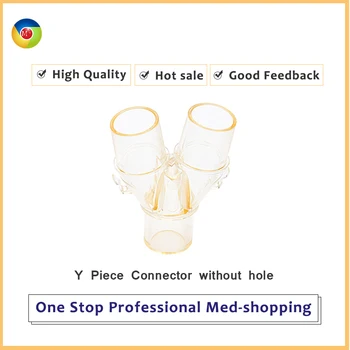 

VD-311030 Reusable Adult Type Y Piece Connector without hole